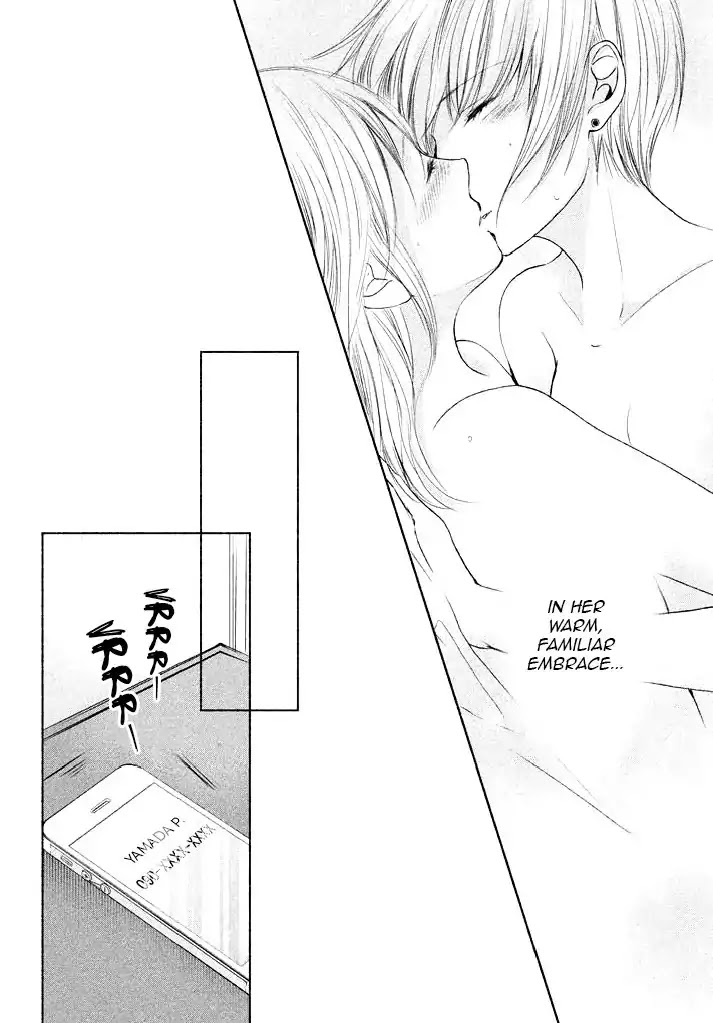 Watashi no Muchi na Watashi no Michi Chapter 7 page 24 - Chapter 7