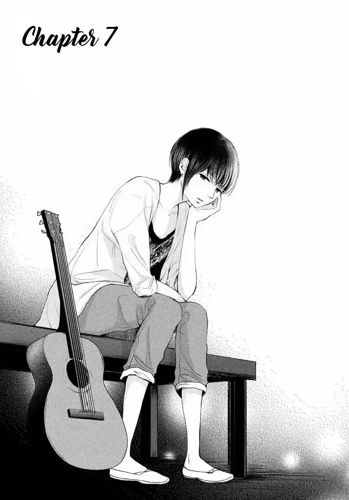 Watashi no Muchi na Watashi no Michi Chapter 7 page 3 - Chapter 7