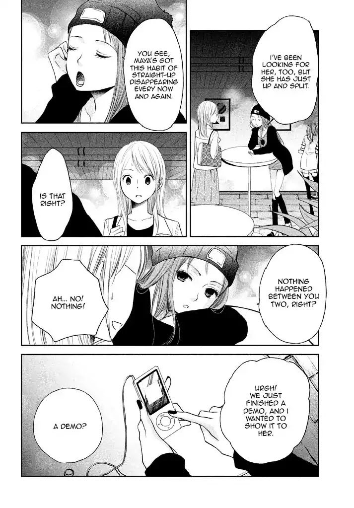 Watashi no Muchi na Watashi no Michi Chapter 7 page 30 - Chapter 7
