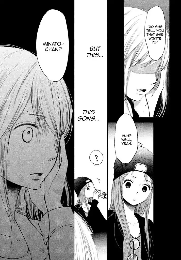 Watashi no Muchi na Watashi no Michi Chapter 7 page 33 - Chapter 7