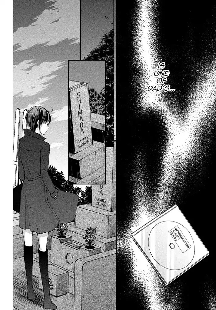 Watashi no Muchi na Watashi no Michi Chapter 7 page 34 - Chapter 7
