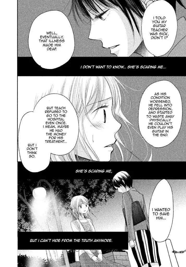 Watashi no Muchi na Watashi no Michi Chapter 8 page 14 - Chapter 8