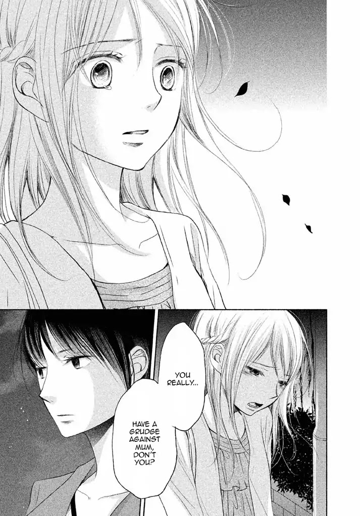 Watashi no Muchi na Watashi no Michi Chapter 8 page 17 - Chapter 8