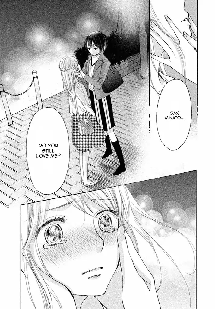 Watashi no Muchi na Watashi no Michi Chapter 8 page 18 - Chapter 8