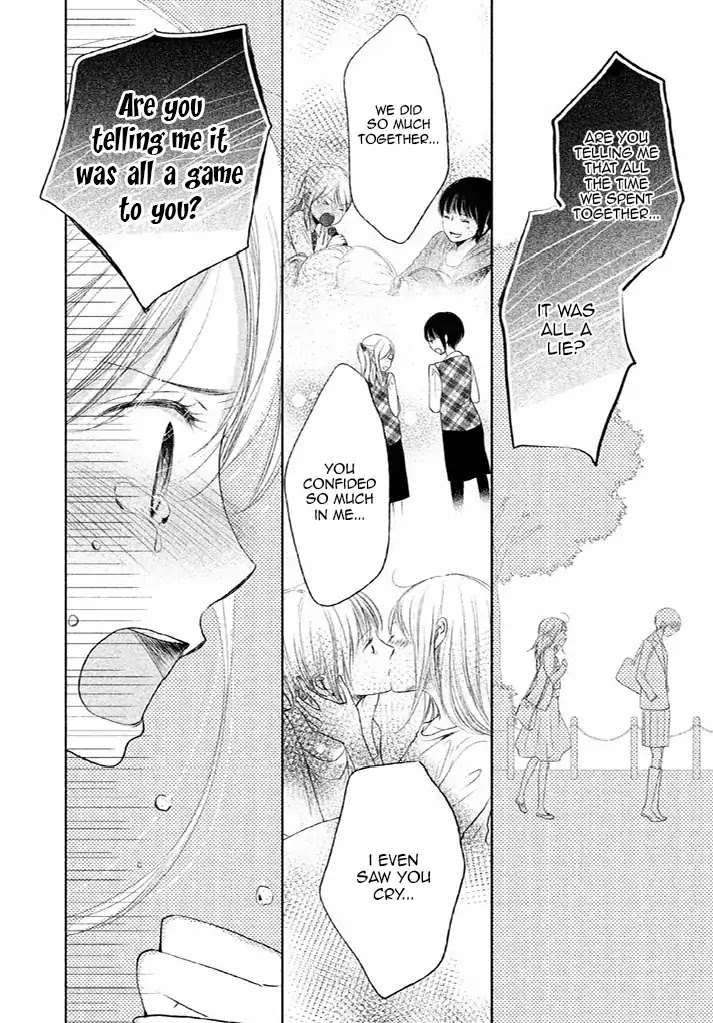 Watashi no Muchi na Watashi no Michi Chapter 8 page 20 - Chapter 8