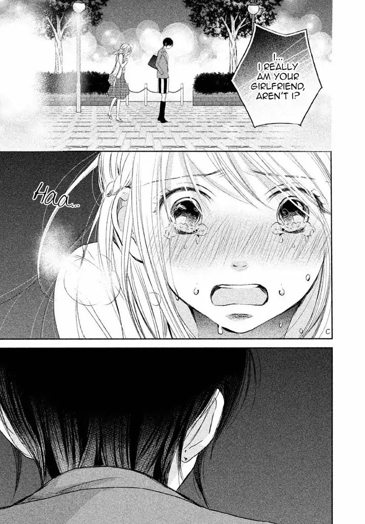 Watashi no Muchi na Watashi no Michi Chapter 8 page 21 - Chapter 8