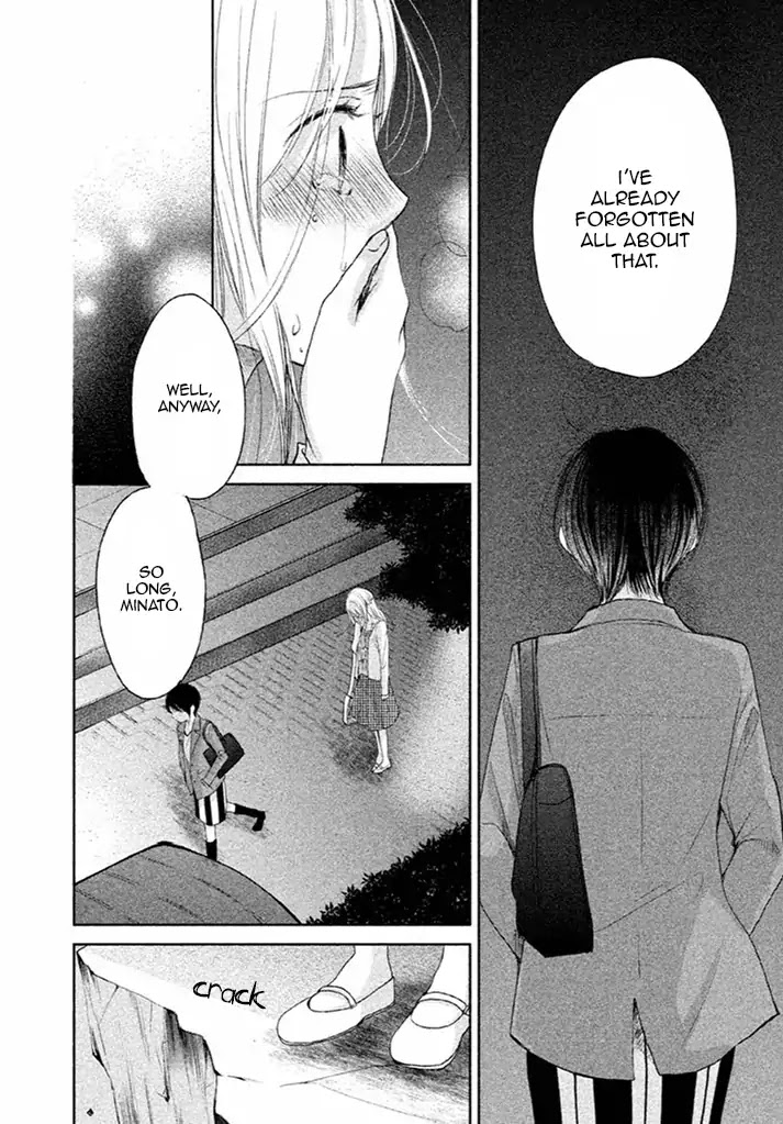 Watashi no Muchi na Watashi no Michi Chapter 8 page 22 - Chapter 8