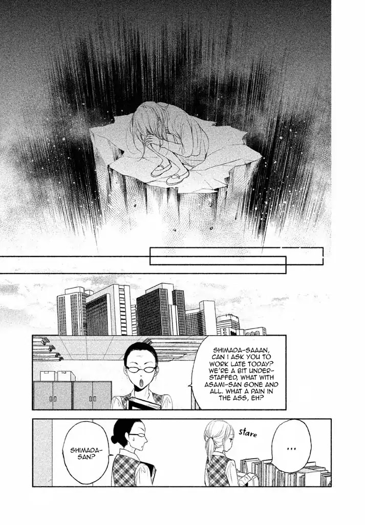 Watashi no Muchi na Watashi no Michi Chapter 8 page 23 - Chapter 8