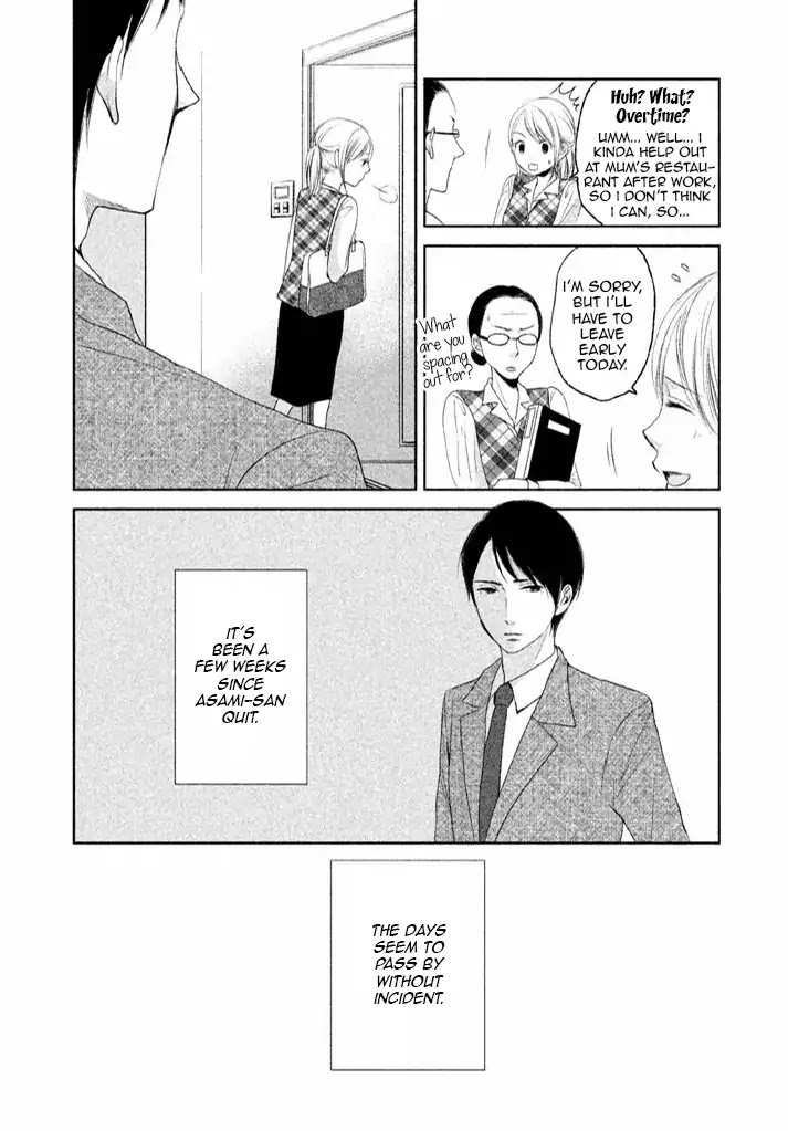 Watashi no Muchi na Watashi no Michi Chapter 8 page 24 - Chapter 8