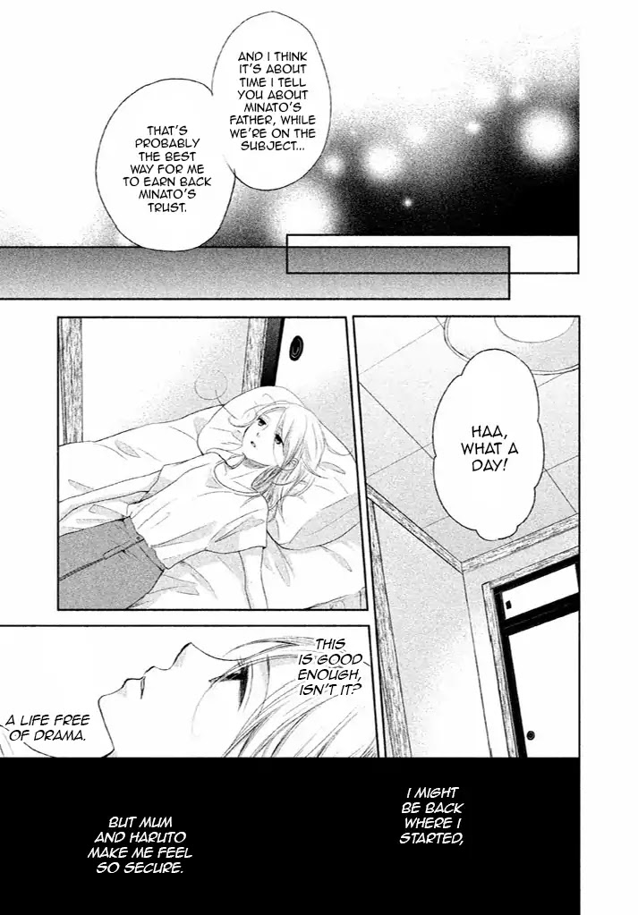 Watashi no Muchi na Watashi no Michi Chapter 8 page 31 - Chapter 8