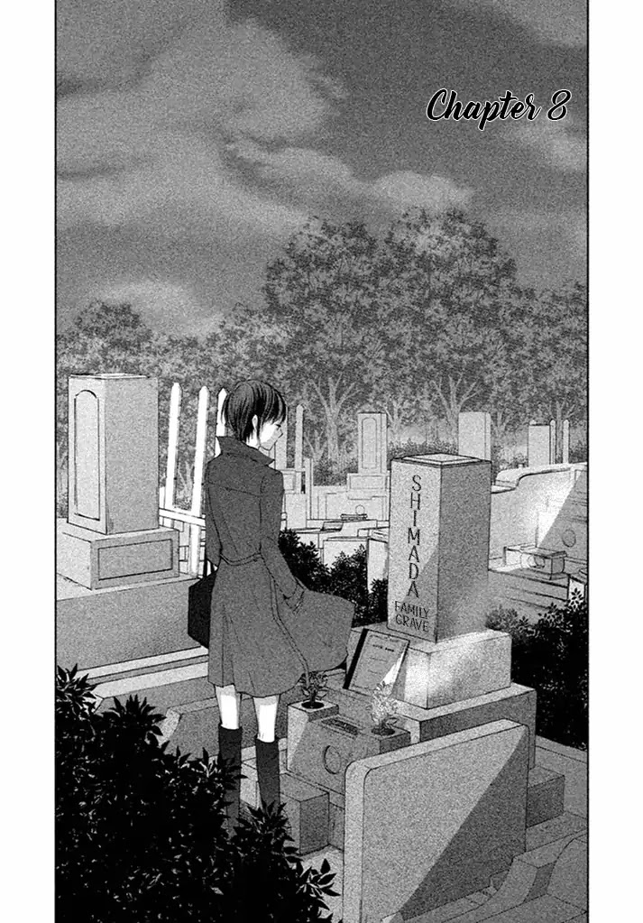 Watashi no Muchi na Watashi no Michi Chapter 8 page 4 - Chapter 8