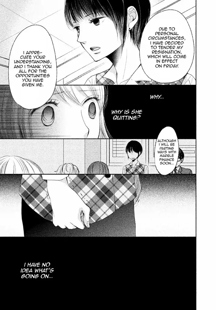 Watashi no Muchi na Watashi no Michi Chapter 8 page 7 - Chapter 8