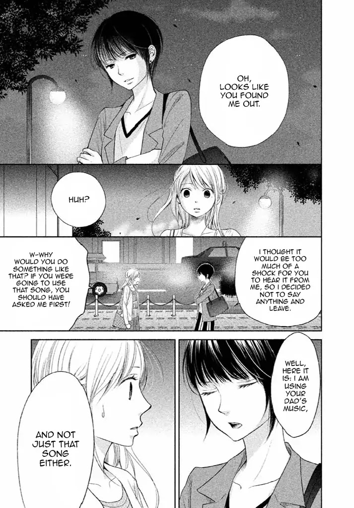 Watashi no Muchi na Watashi no Michi Chapter 8 page 9 - Chapter 8