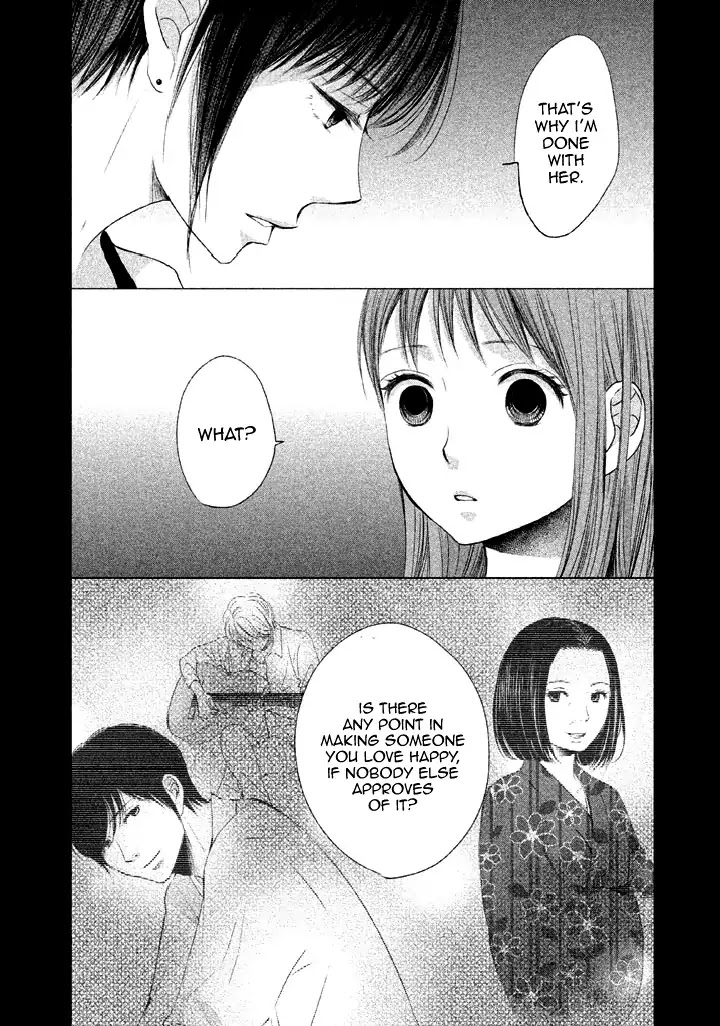 Watashi no Muchi na Watashi no Michi Chapter 9 page 10 - Chapter 9