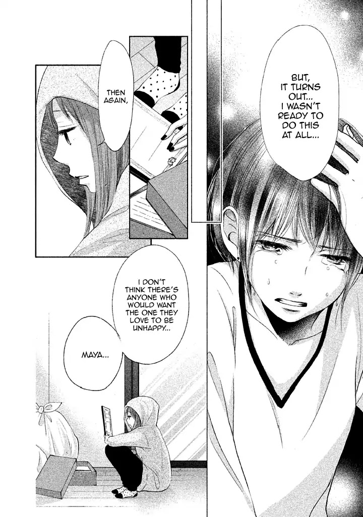 Watashi no Muchi na Watashi no Michi Chapter 9 page 12 - Chapter 9