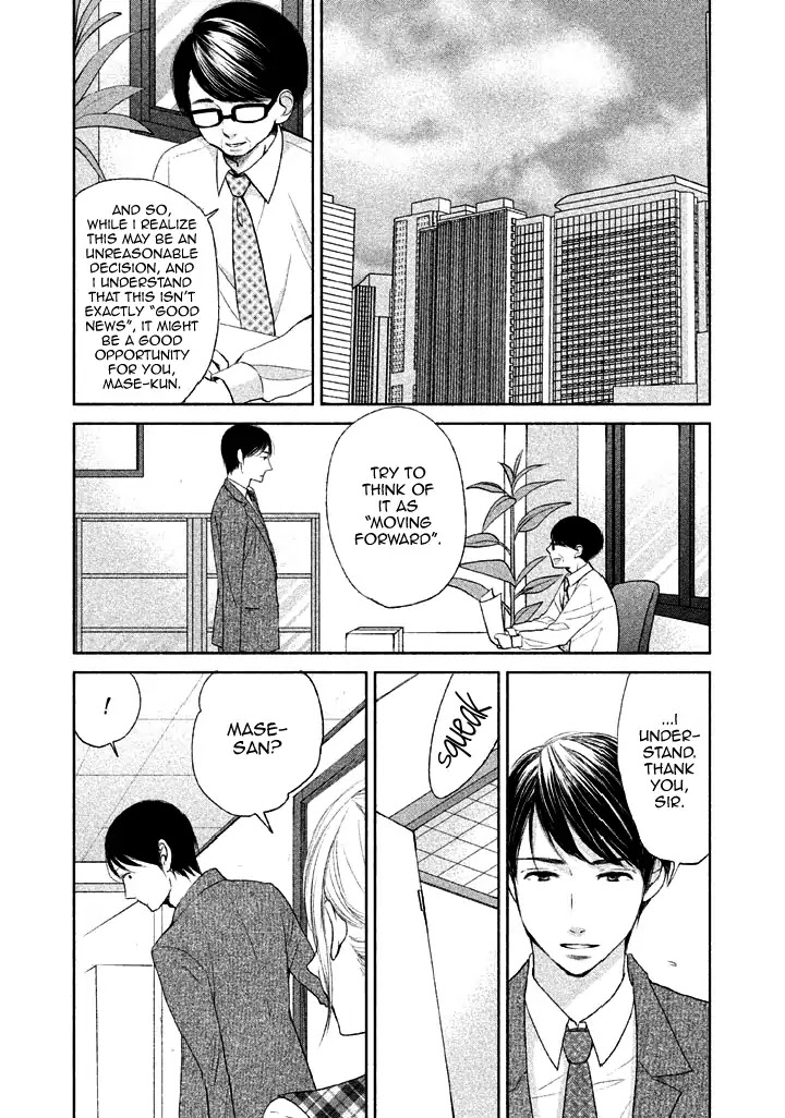 Watashi no Muchi na Watashi no Michi Chapter 9 page 13 - Chapter 9