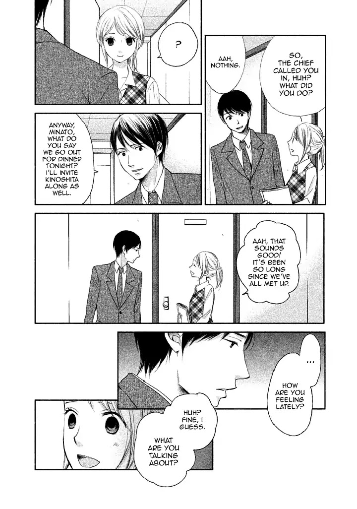 Watashi no Muchi na Watashi no Michi Chapter 9 page 14 - Chapter 9