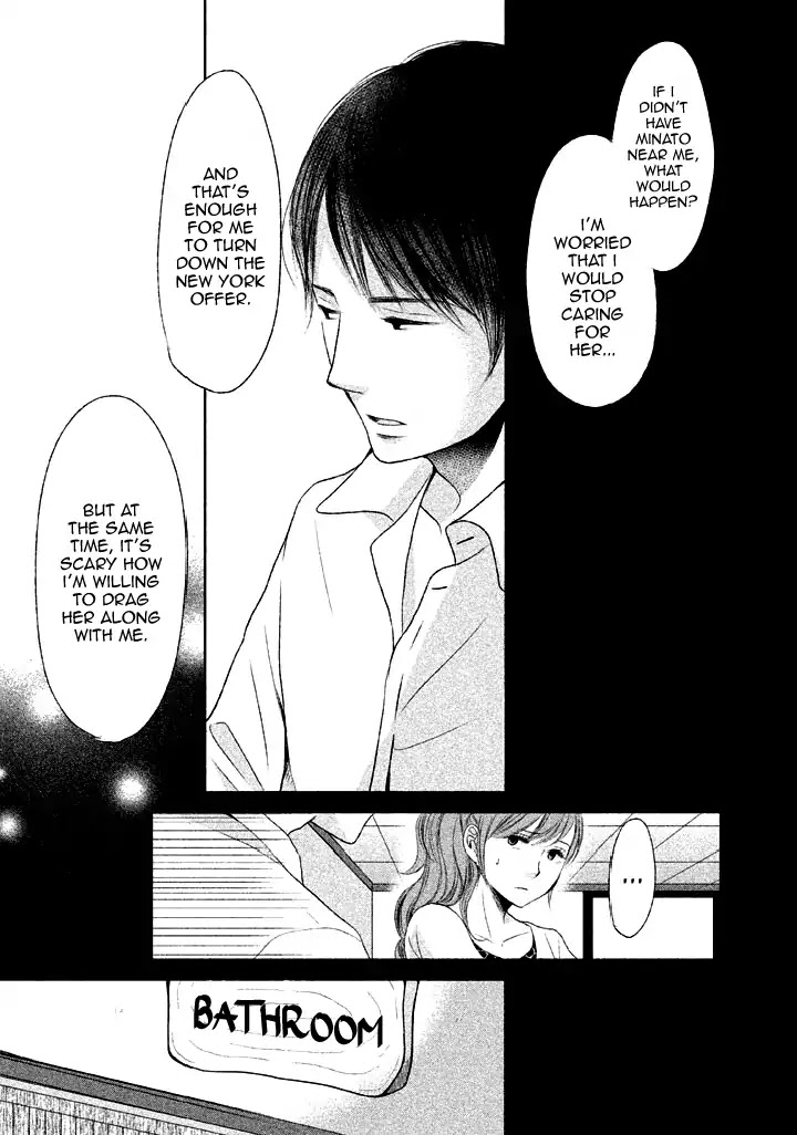 Watashi no Muchi na Watashi no Michi Chapter 9 page 21 - Chapter 9