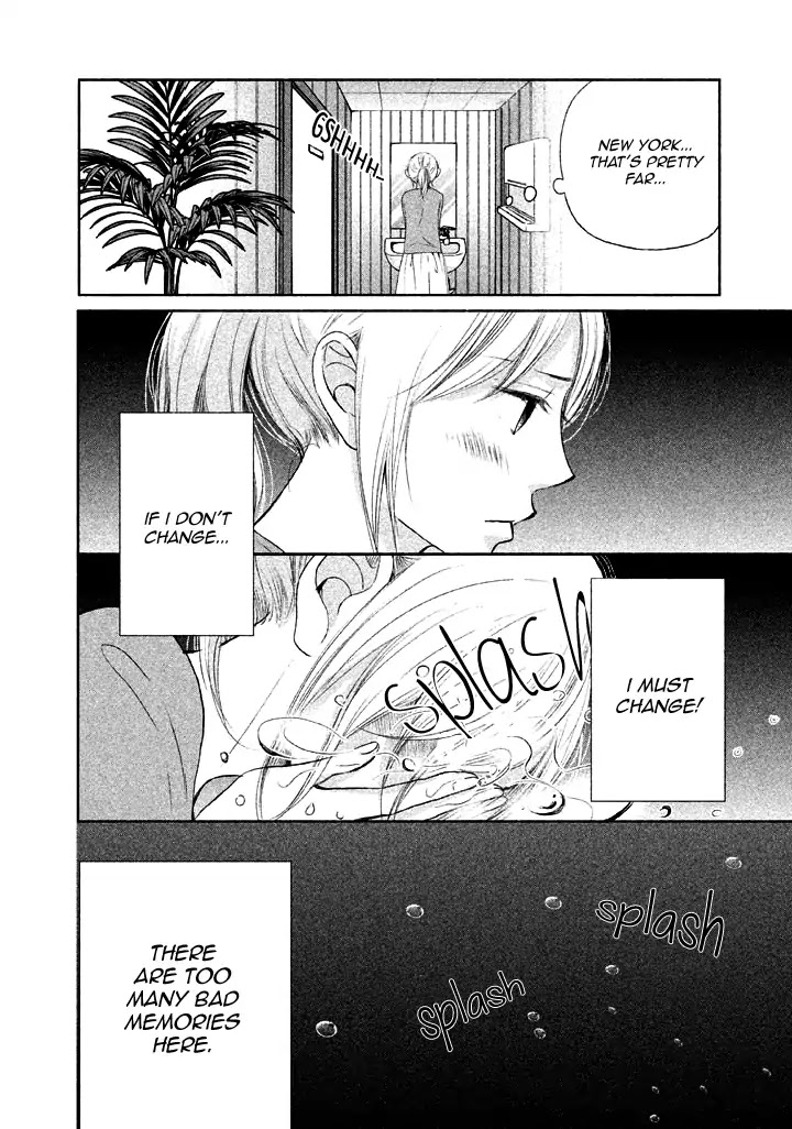 Watashi no Muchi na Watashi no Michi Chapter 9 page 22 - Chapter 9