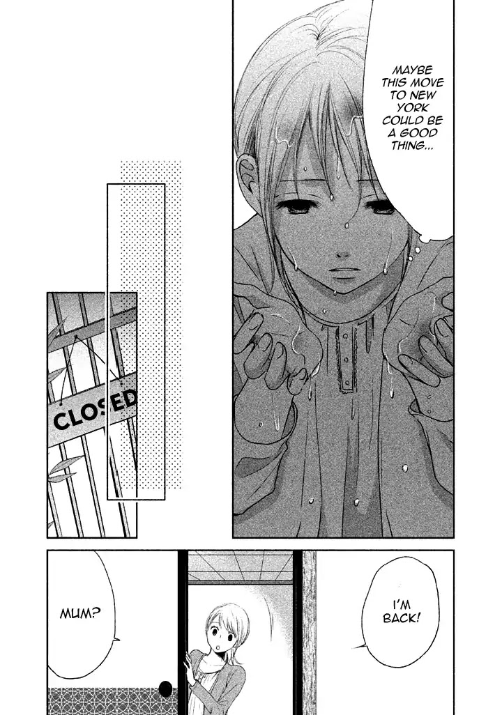Watashi no Muchi na Watashi no Michi Chapter 9 page 23 - Chapter 9