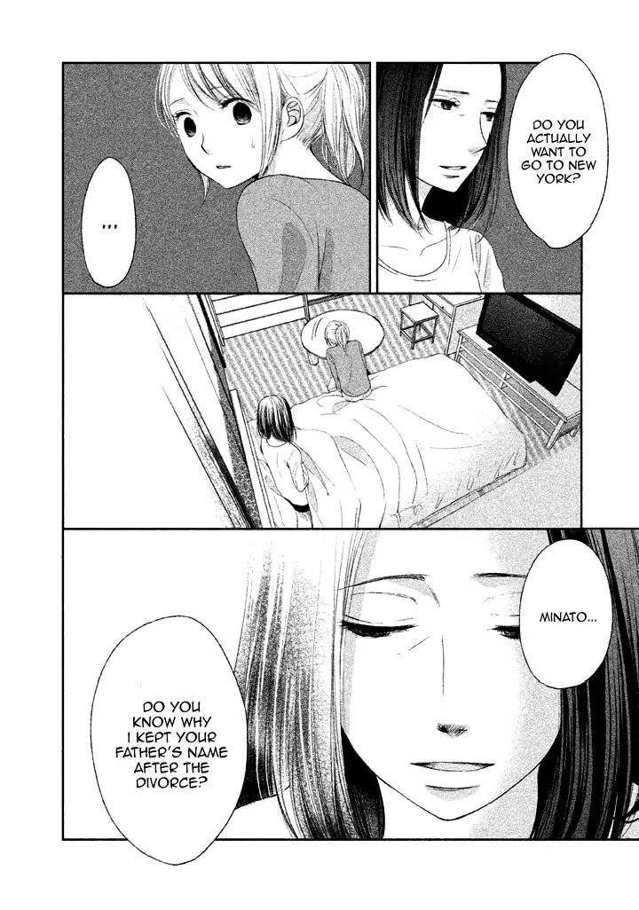 Watashi no Muchi na Watashi no Michi Chapter 9 page 26 - Chapter 9