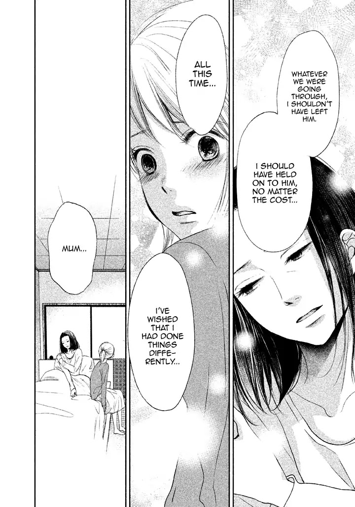 Watashi no Muchi na Watashi no Michi Chapter 9 page 28 - Chapter 9