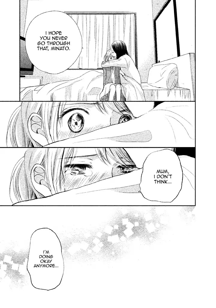 Watashi no Muchi na Watashi no Michi Chapter 9 page 29 - Chapter 9