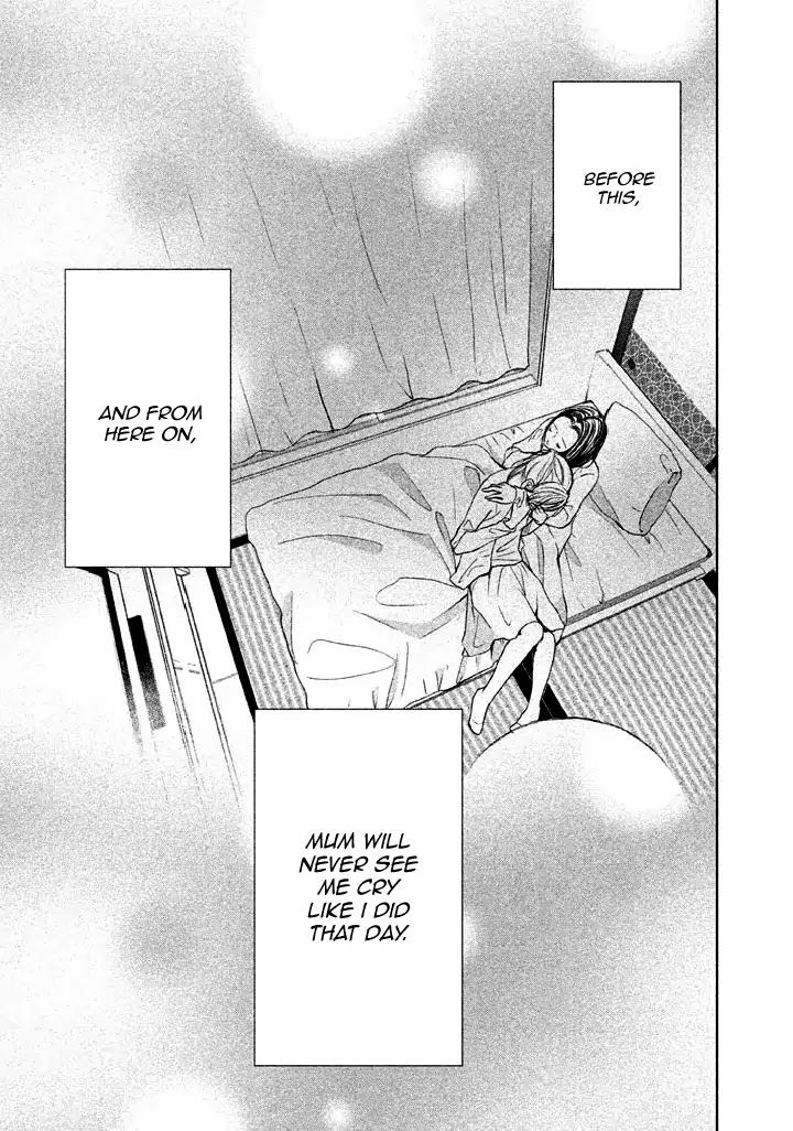 Watashi no Muchi na Watashi no Michi Chapter 9 page 31 - Chapter 9