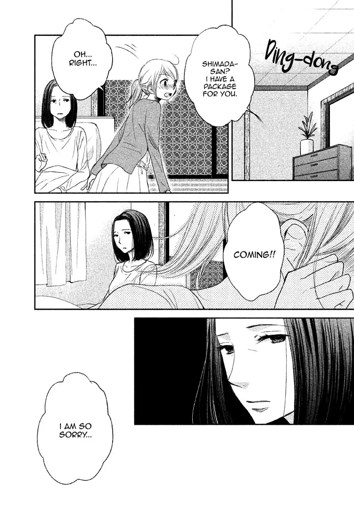 Watashi no Muchi na Watashi no Michi Chapter 9 page 32 - Chapter 9