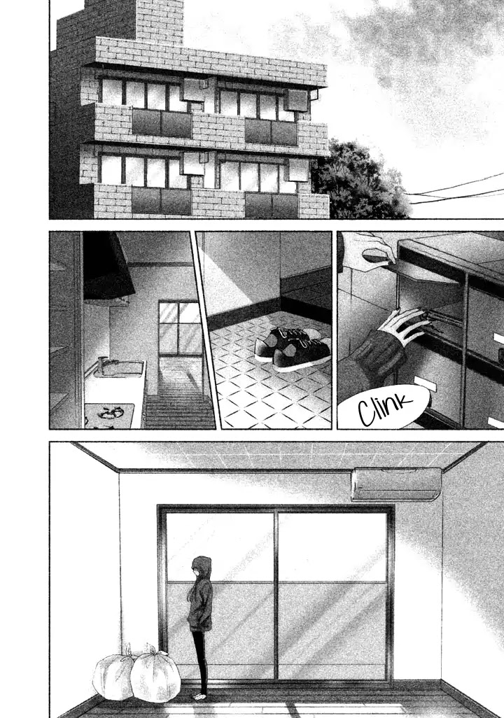 Watashi no Muchi na Watashi no Michi Chapter 9 page 4 - Chapter 9