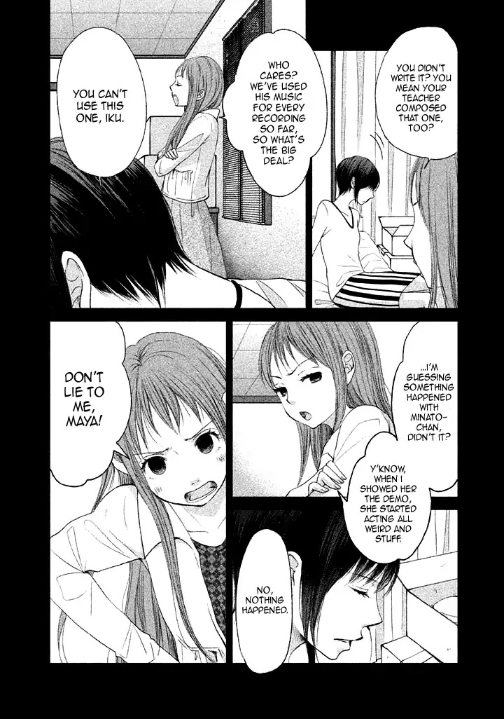 Watashi no Muchi na Watashi no Michi Chapter 9 page 8 - Chapter 9