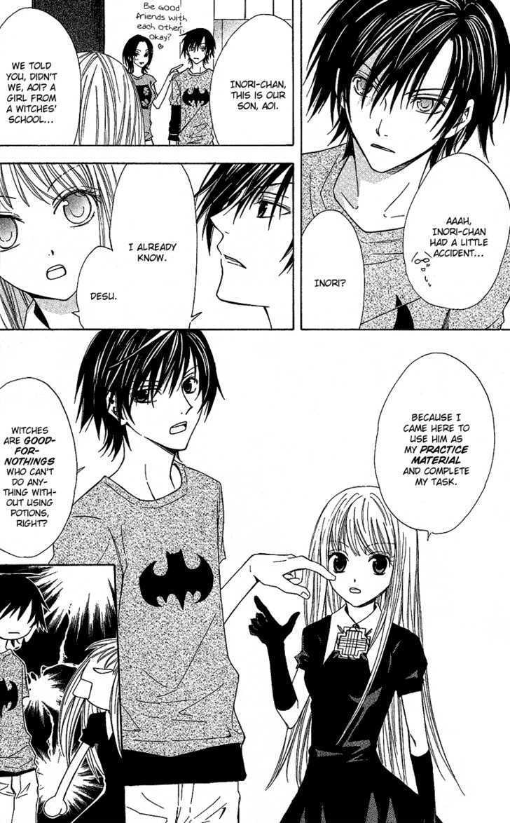Watashi no + Okusuri Chapter 1 page 13 - Chapter 1 : sasusaku*