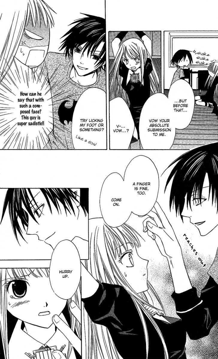 Watashi no + Okusuri Chapter 1 page 18 - Chapter 1 : sasusaku*