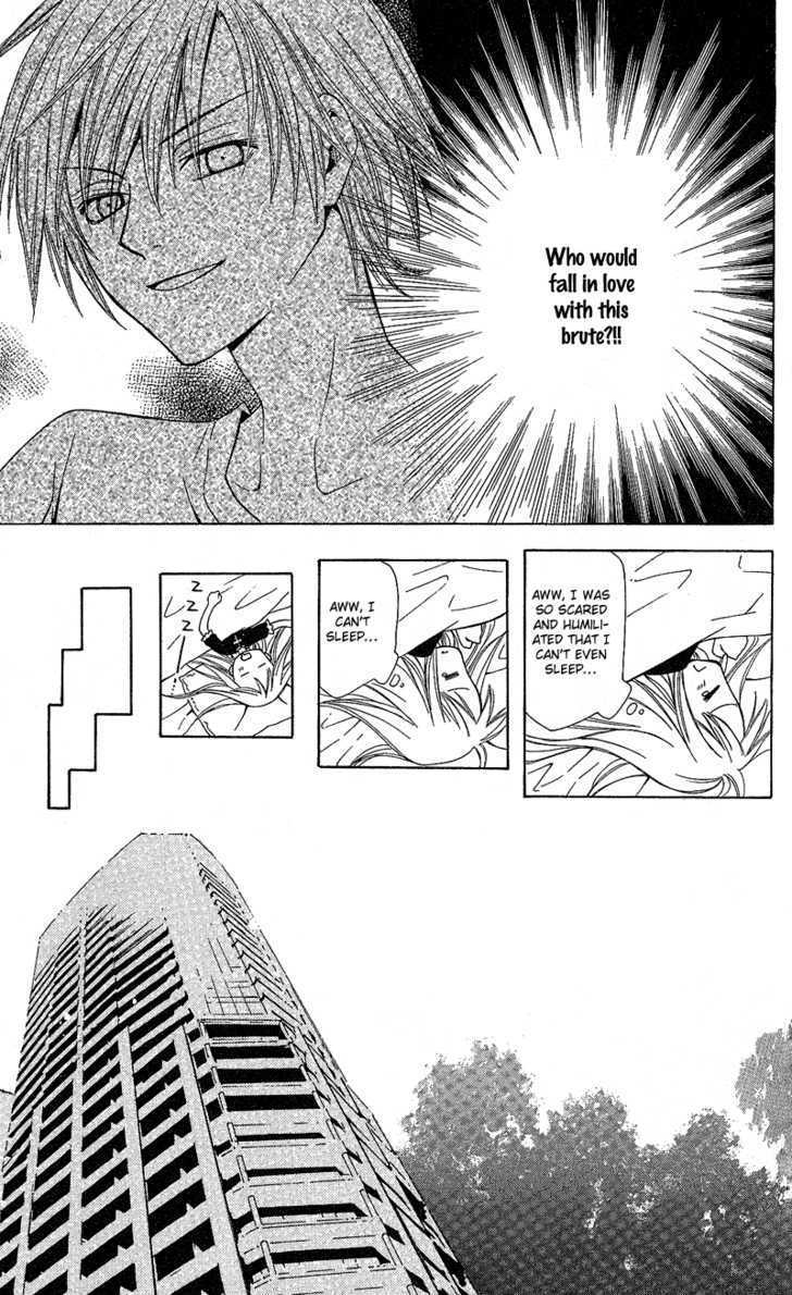 Watashi no + Okusuri Chapter 1 page 22 - Chapter 1 : sasusaku*