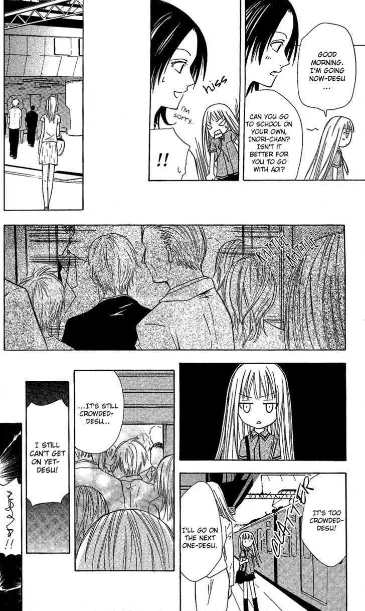 Watashi no + Okusuri Chapter 1 page 23 - Chapter 1 : sasusaku*