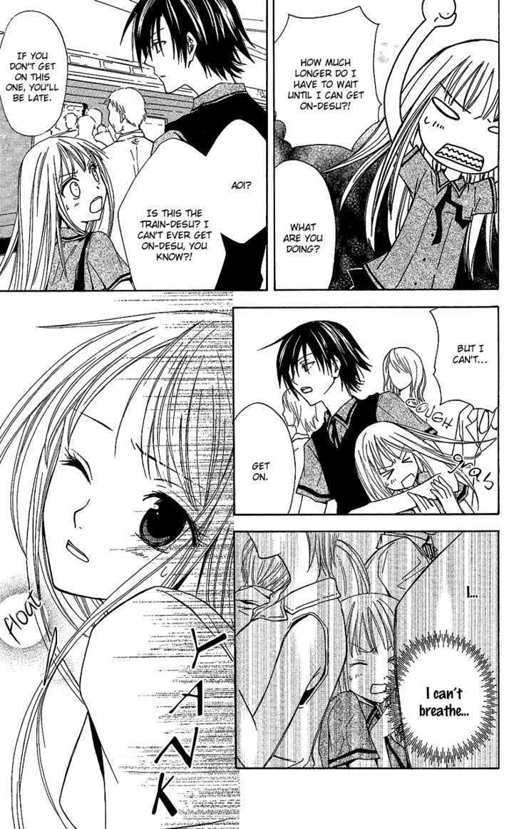 Watashi no + Okusuri Chapter 1 page 24 - Chapter 1 : sasusaku*