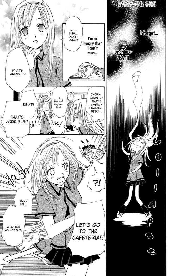 Watashi no + Okusuri Chapter 1 page 30 - Chapter 1 : sasusaku*