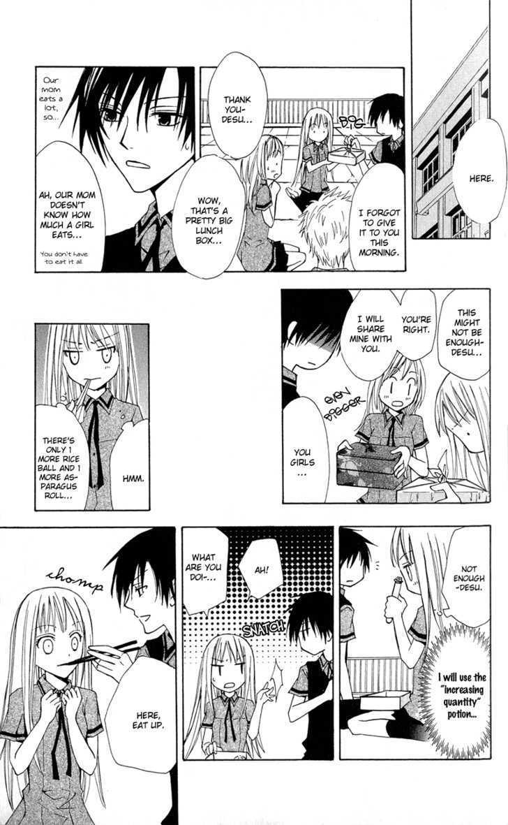 Watashi no + Okusuri Chapter 1 page 32 - Chapter 1 : sasusaku*