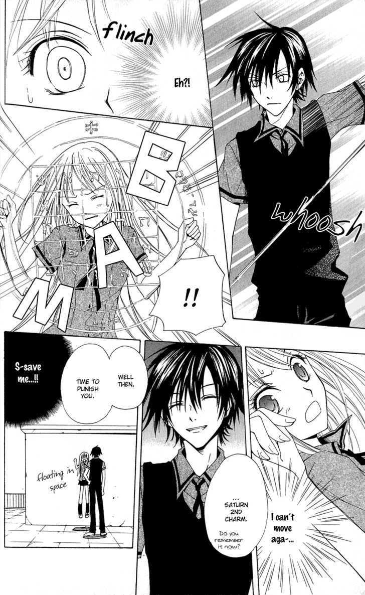 Watashi no + Okusuri Chapter 1 page 35 - Chapter 1 : sasusaku*