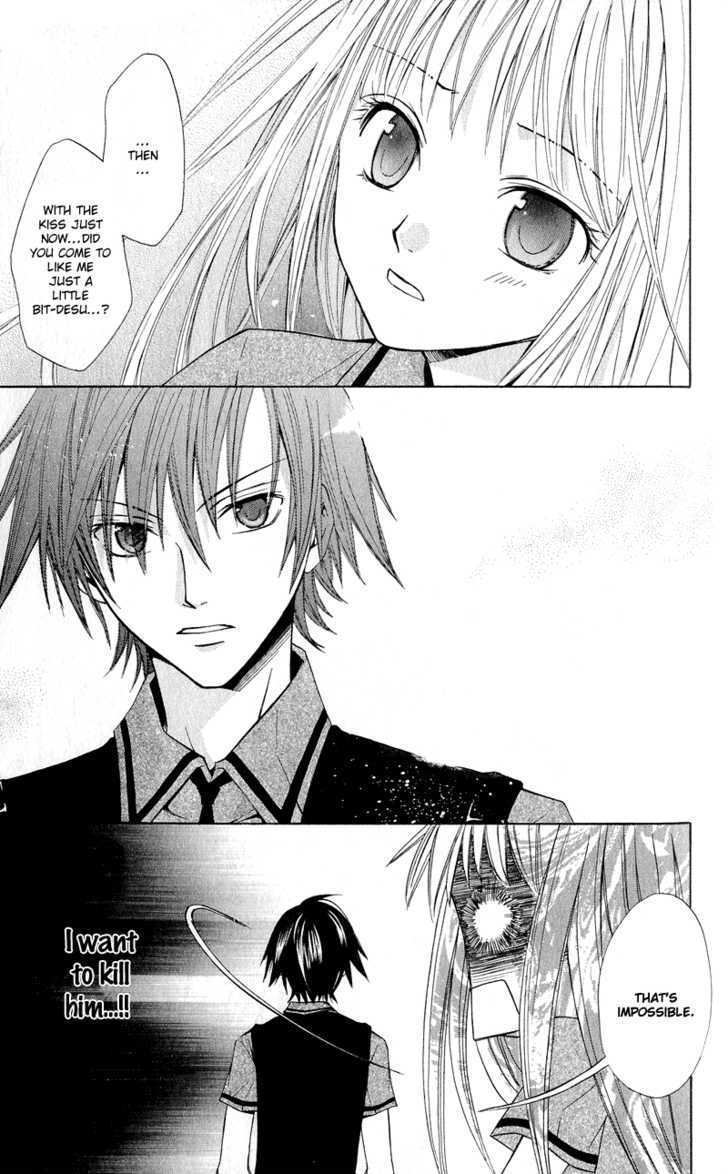 Watashi no + Okusuri Chapter 1 page 40 - Chapter 1 : sasusaku*