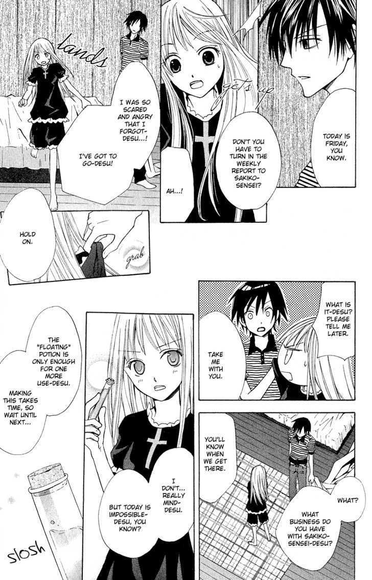 Watashi no + Okusuri Chapter 1 page 42 - Chapter 1 : sasusaku*