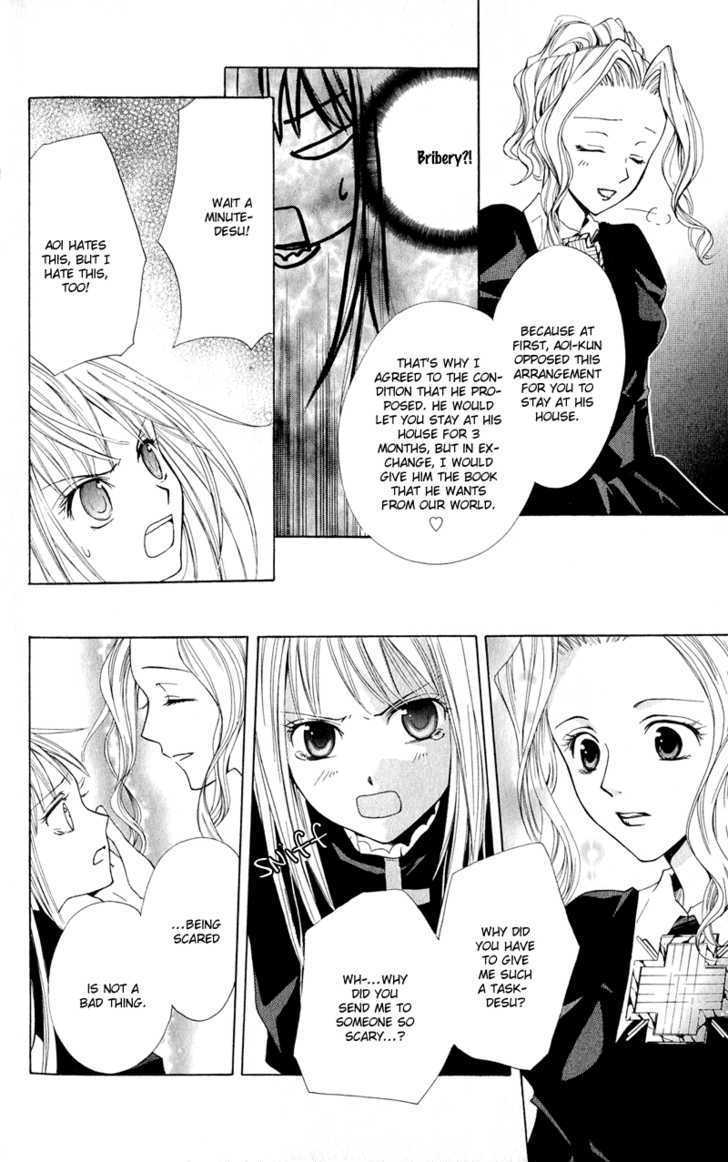 Watashi no + Okusuri Chapter 1 page 45 - Chapter 1 : sasusaku*