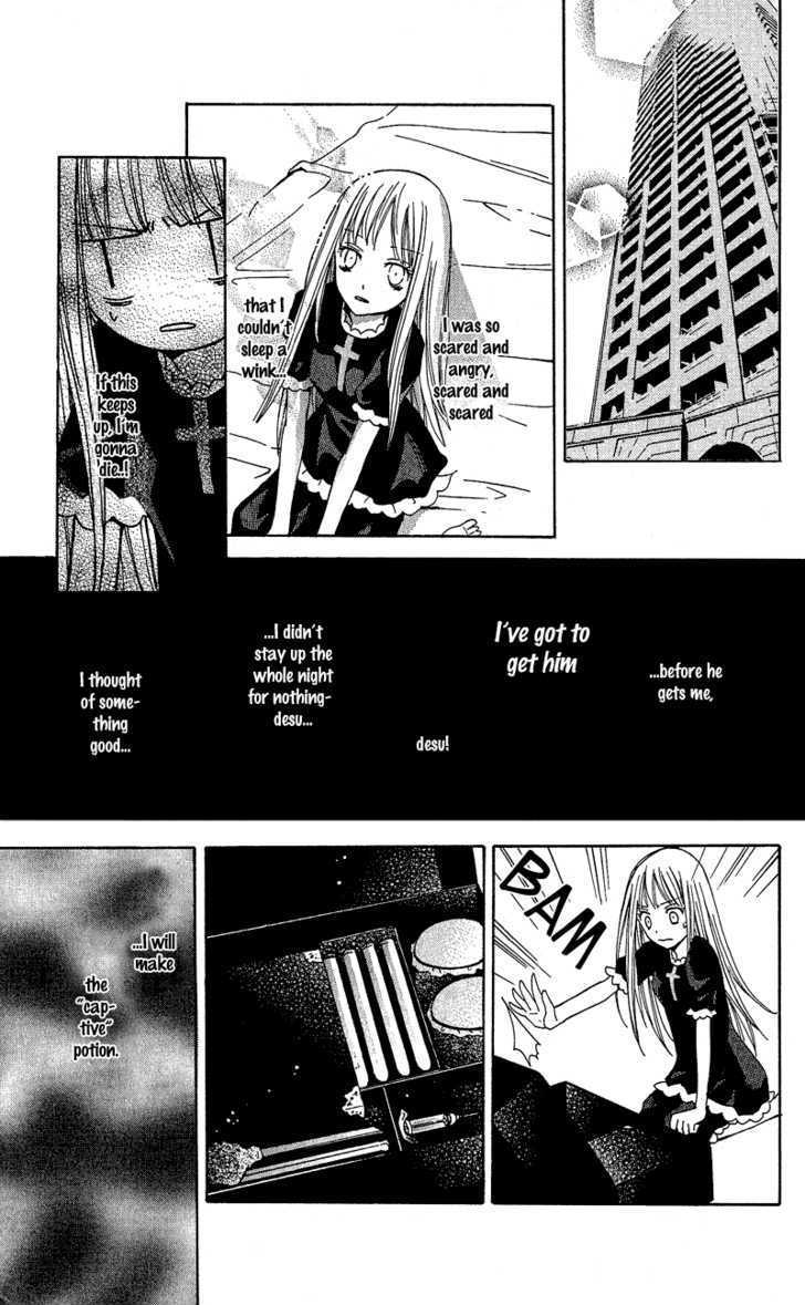 Watashi no + Okusuri Chapter 1 page 48 - Chapter 1 : sasusaku*