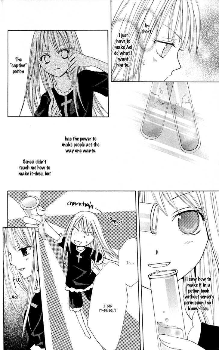 Watashi no + Okusuri Chapter 1 page 49 - Chapter 1 : sasusaku*
