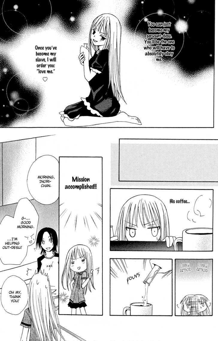 Watashi no + Okusuri Chapter 1 page 50 - Chapter 1 : sasusaku*