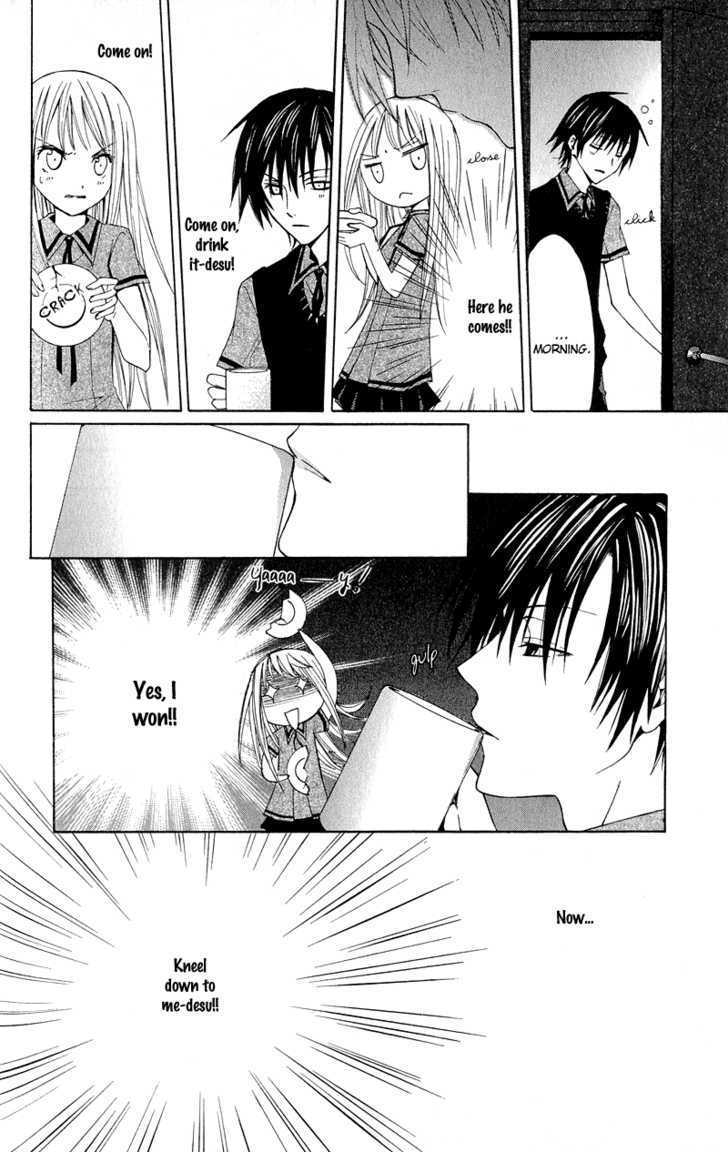 Watashi no + Okusuri Chapter 1 page 51 - Chapter 1 : sasusaku*