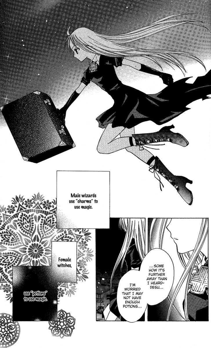 Watashi no + Okusuri Chapter 1 page 8 - Chapter 1 : sasusaku*
