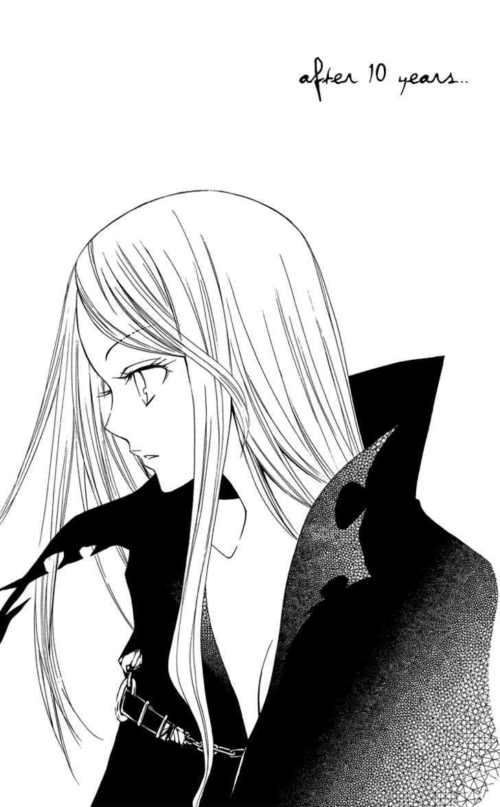 Watashi no + Okusuri Chapter 2 page 1 - Chapter 2