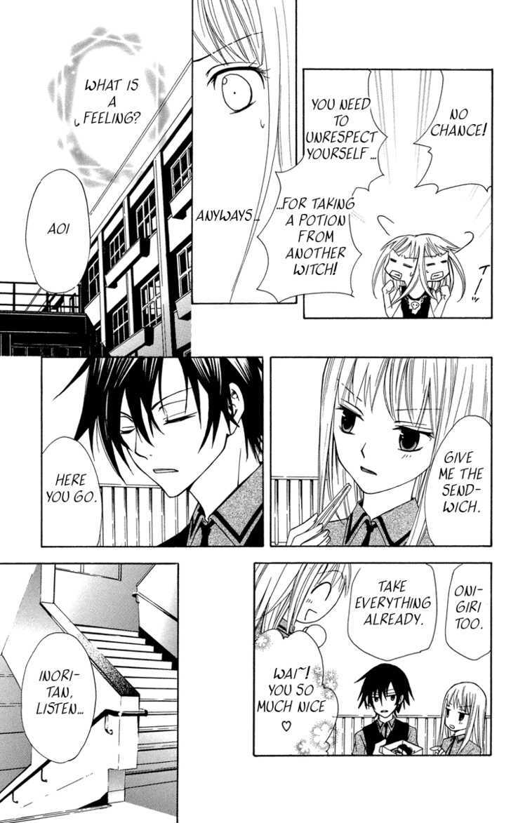 Watashi no + Okusuri Chapter 2 page 11 - Chapter 2