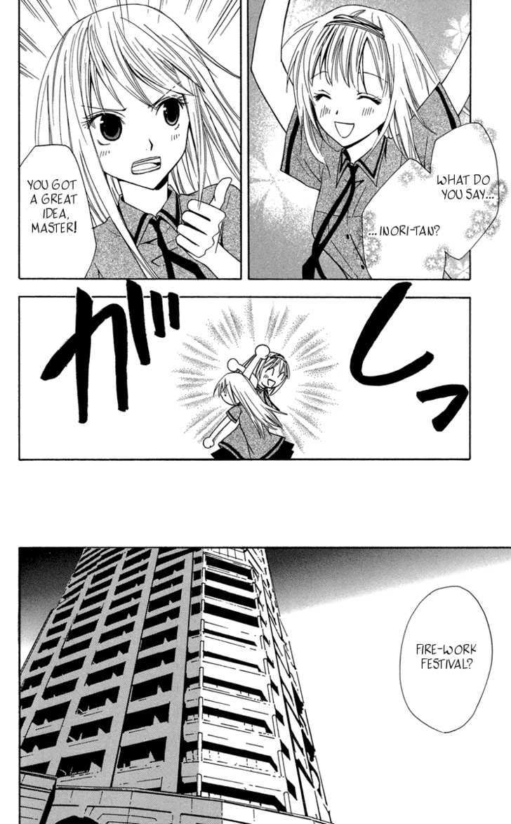 Watashi no + Okusuri Chapter 2 page 16 - Chapter 2